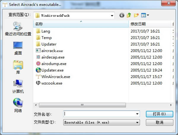 WinAircrackPack