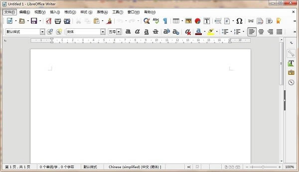 LibreOffice