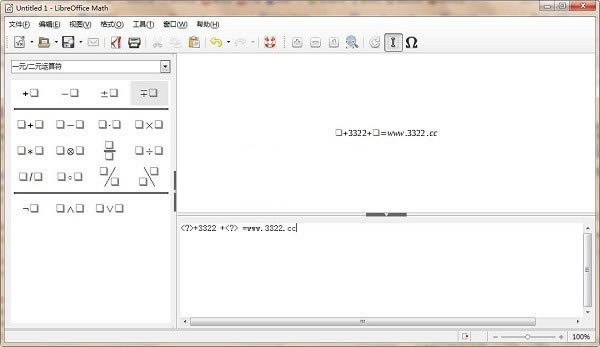 LibreOffice