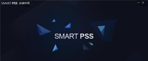 smartpss