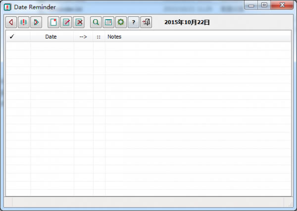 Date Reminder日常记事工具3.37软件免费下载