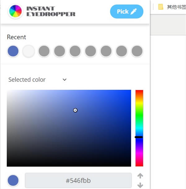Instant Eyedropper屏幕取色工具下载2.0.0