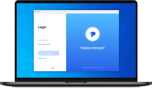 TokenPocket