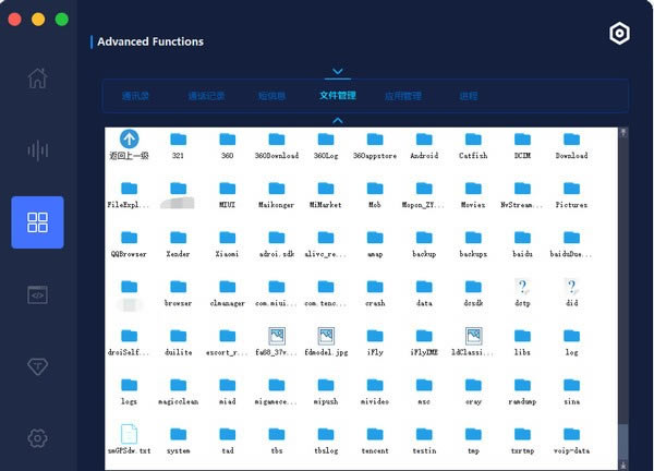 MK�ֻ�Զ�̿���