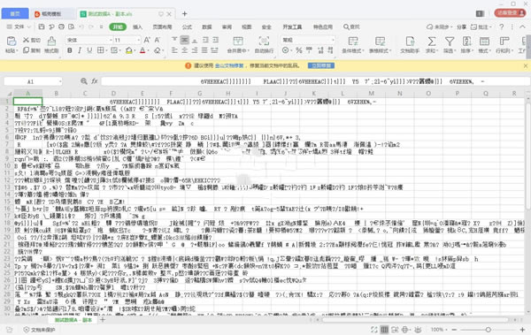 �����ļ���������