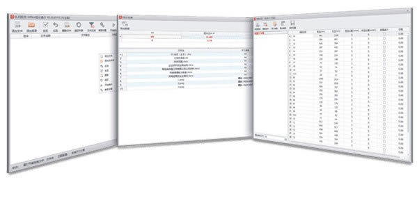 ����Office�ߴ�ͳ������