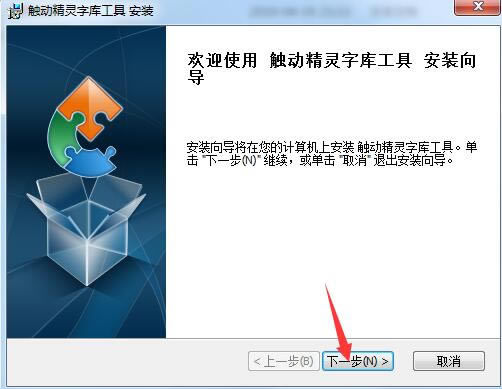 ���������ֿ⹤��