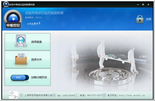 ������ά���ͼ����Ƶ�ָ�