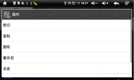 ES�ļ������