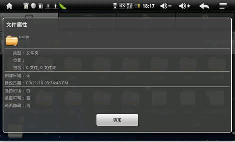 ES�ļ������