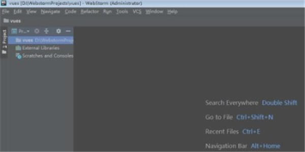 webstorm