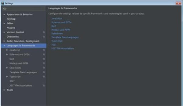 webstorm