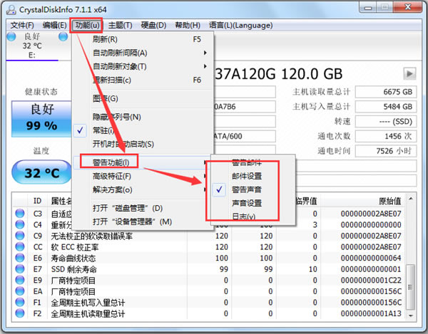 Crystal Disk Info