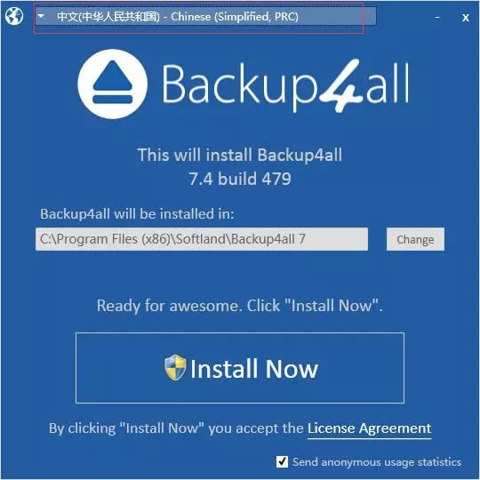 Backup4all