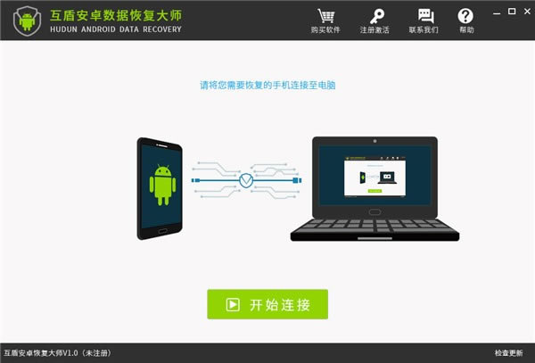 ���ܰ�׿�ָ���ʦ