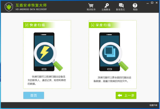 ���ܰ�׿�ָ���ʦ