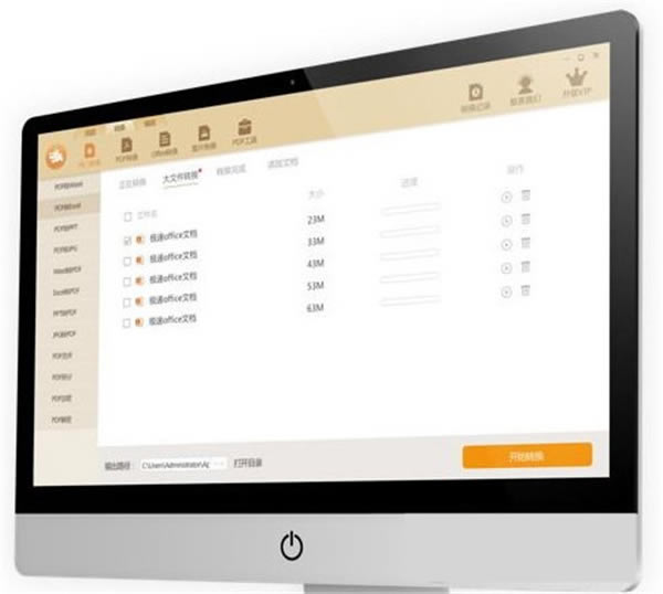 ������ת