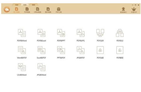 ������ת