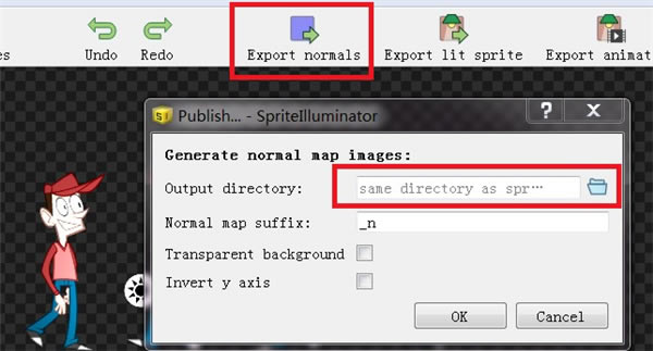 SpriteIlluminator