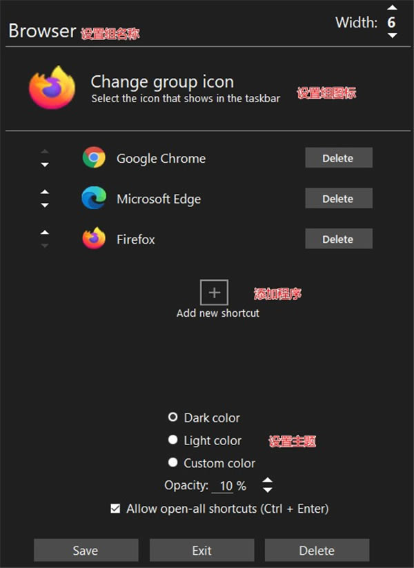 Taskbar Groups