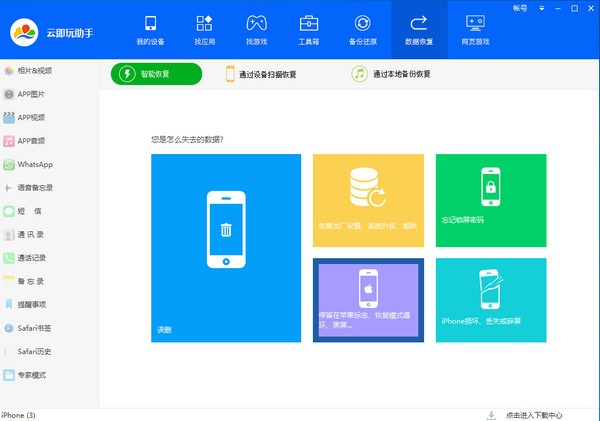 �Ƽ�������