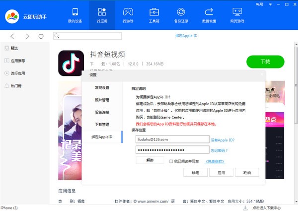 �Ƽ�������