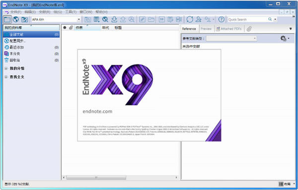 EndNote X9