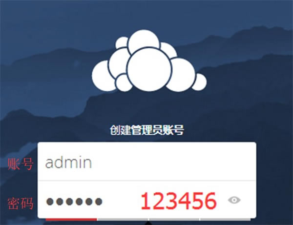 ownCloud