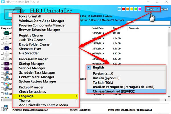 HiBit Uninstaller