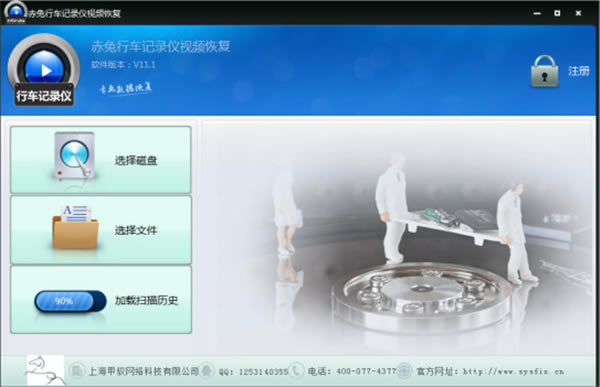 �����г���¼����Ƶ�ָ� 