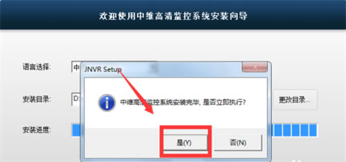 ��ά������ϵͳ