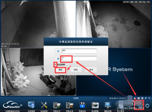 ��ά������ϵͳ