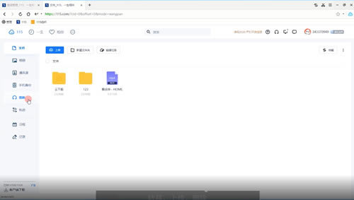 115���̿ͻ���