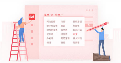 �����е�����ʵ�����-�е�����ʵ䷭��ʵ�ͻ��˹ٷ�����-��վ