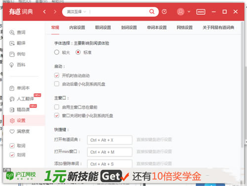 �����е�����ʵ�����-�е�����ʵ䷭��ʵ�ͻ��˹ٷ�����-��վ