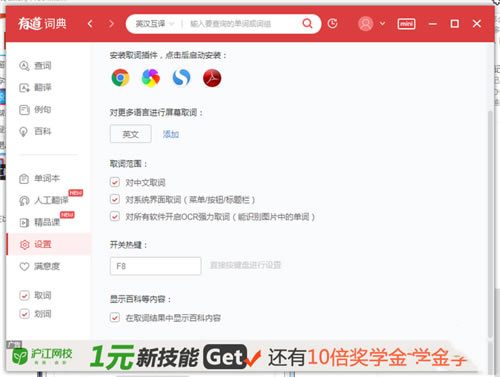 �����е�����ʵ�����-�е�����ʵ䷭��ʵ�ͻ��˹ٷ�����-��վ