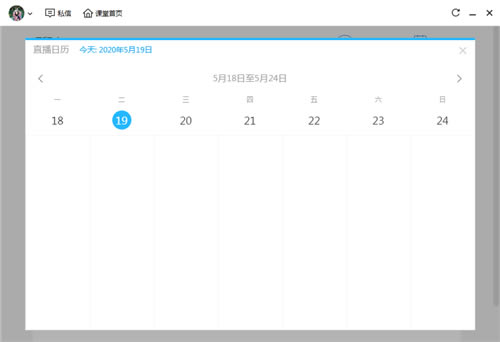 ��Ѷ����2.0.0.36