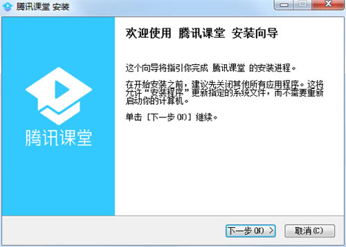 ��Ѷ����2.0.0.36