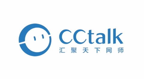 CCTalk7.7.4.9