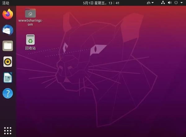 ubuntu lts