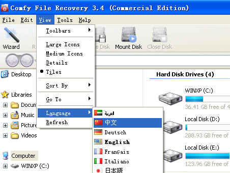 comfy file recovery