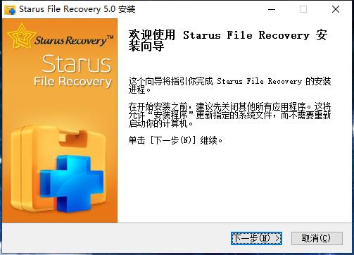 Starus File Recovery