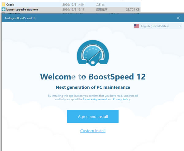 BoostSpeed