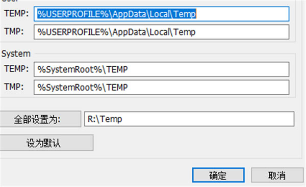 ImDisk Toolkit