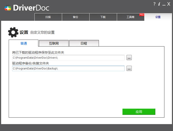 DriverDoc