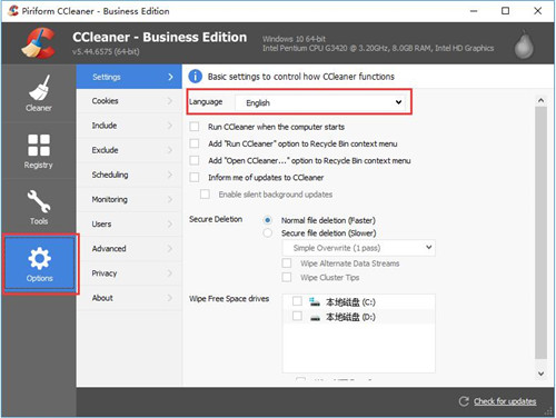 CCleaner-CCleaner5.20官方版下载5.20