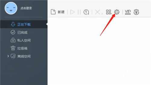 Ѹ�׼��ٰ�11.1.3.1110