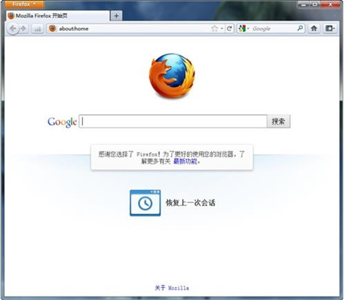 Firefox׼