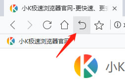 小K极速浏览器