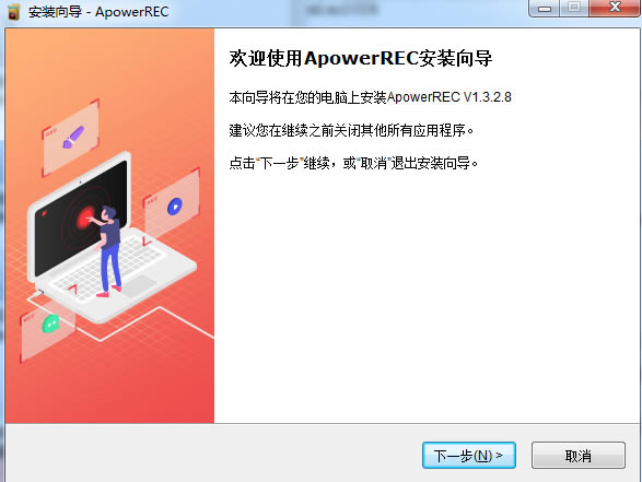 ¼ApowerREC